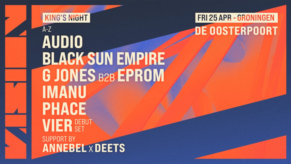 VISION KING’S NIGHT